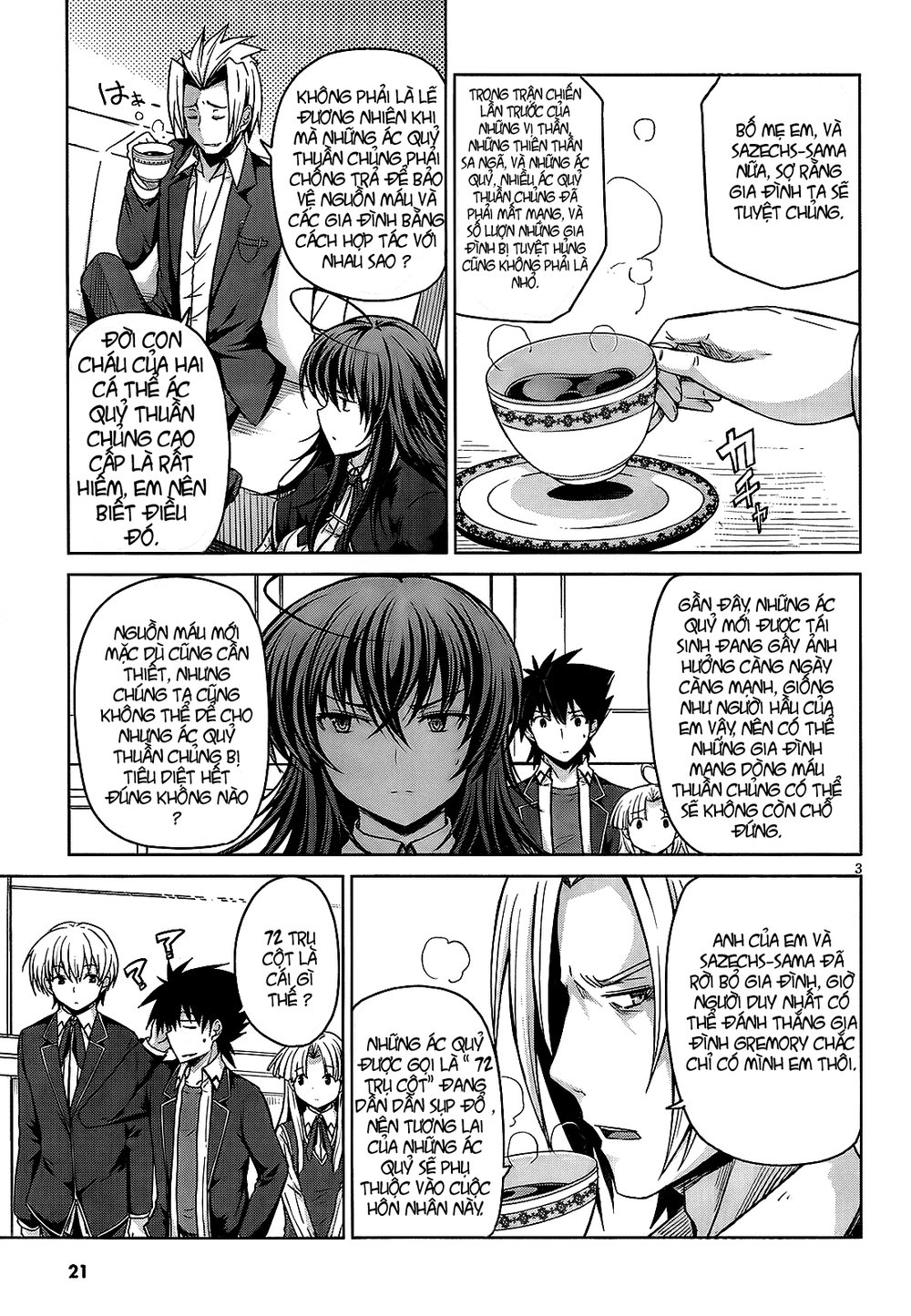 High School Dxd Chapter 14 - 8