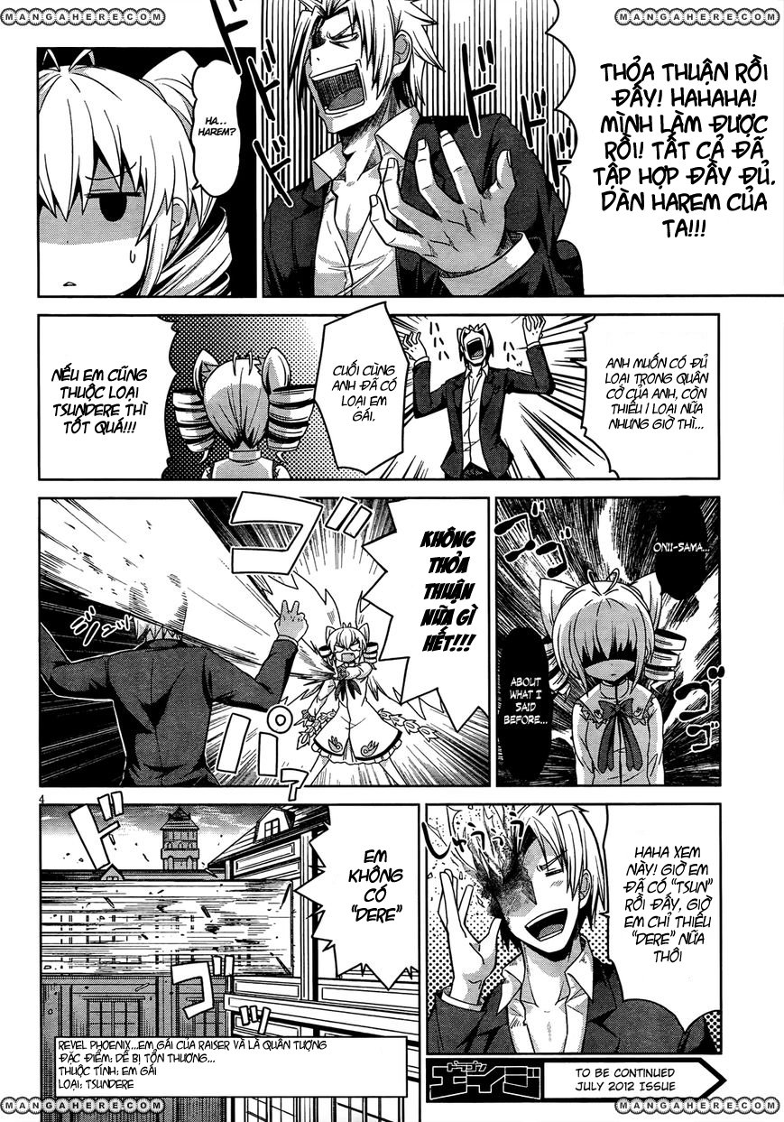 High School Dxd Chapter 16.5 - 4