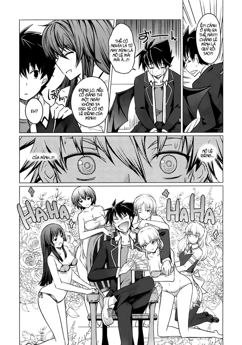 High School Dxd Chapter 2 - 24