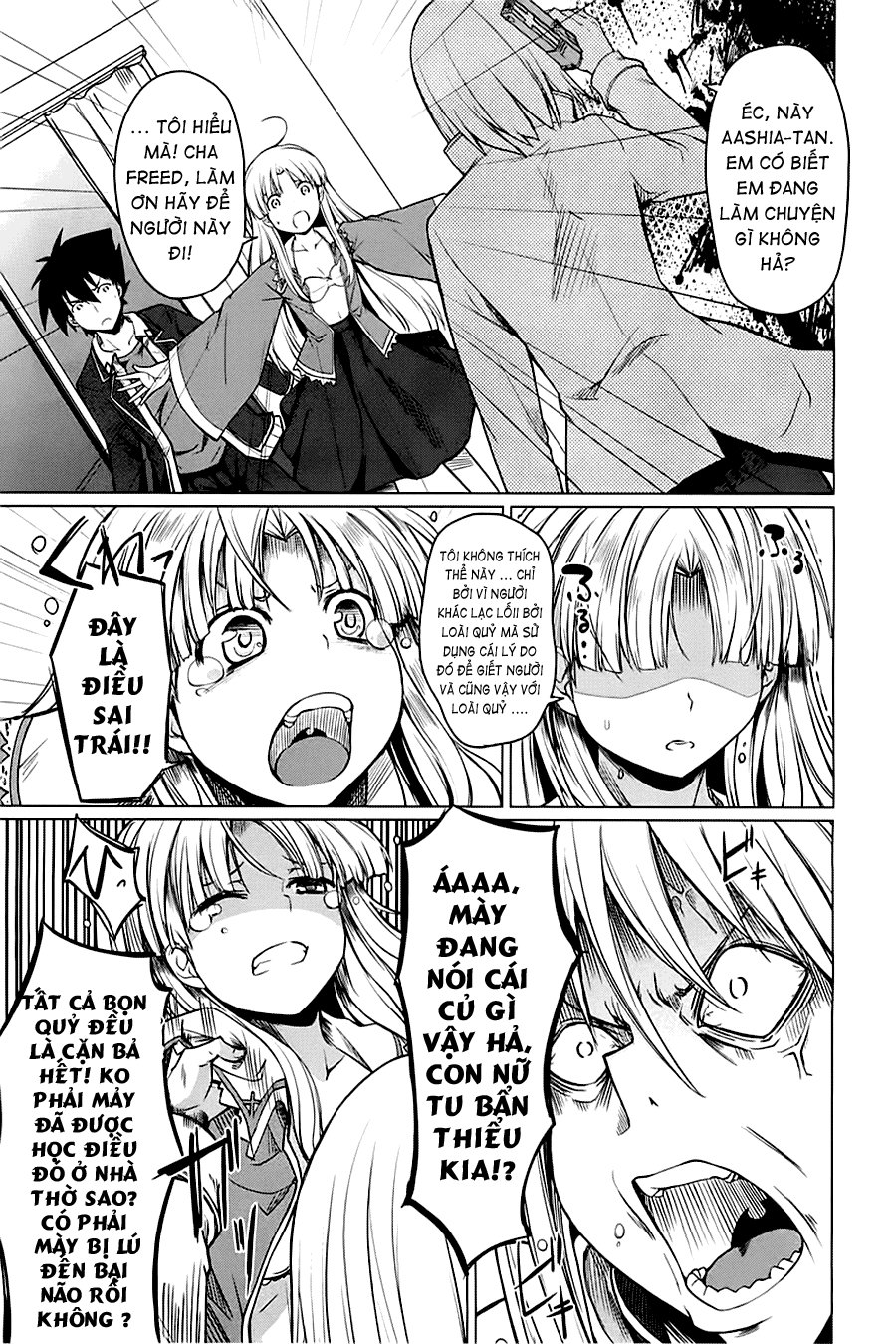High School Dxd Chapter 4 - 24