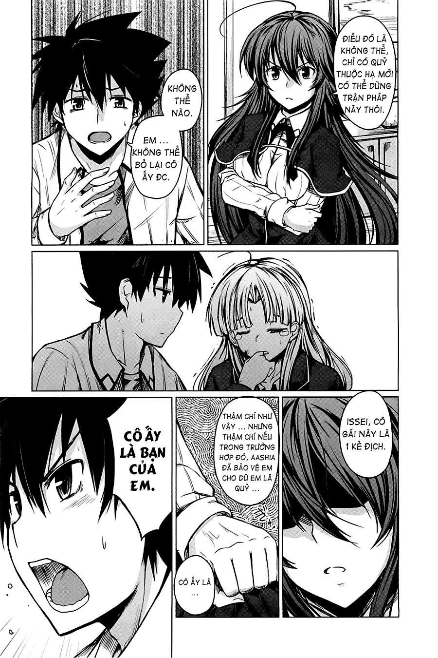 High School Dxd Chapter 4 - 36