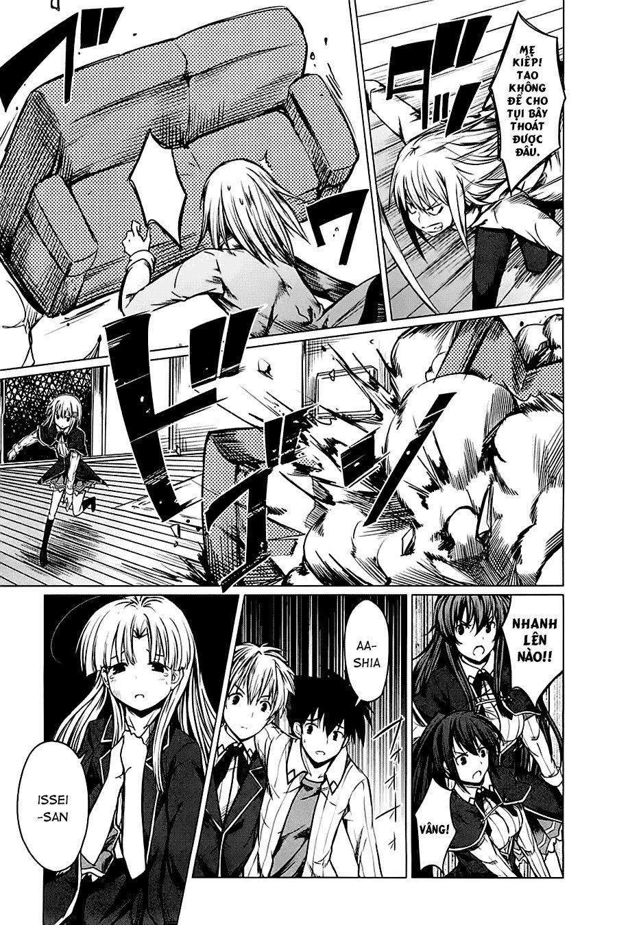 High School Dxd Chapter 4 - 38