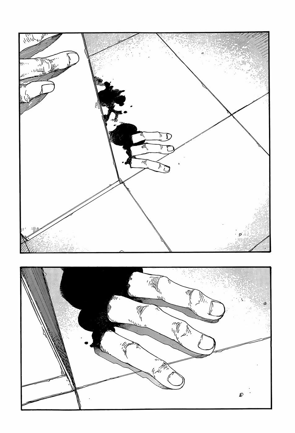 Ajin Chapter 10 - 33