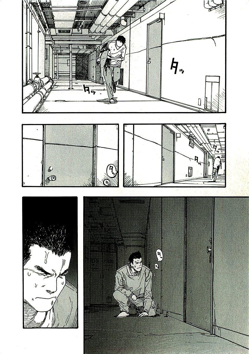 Ajin Chapter 11 - 22
