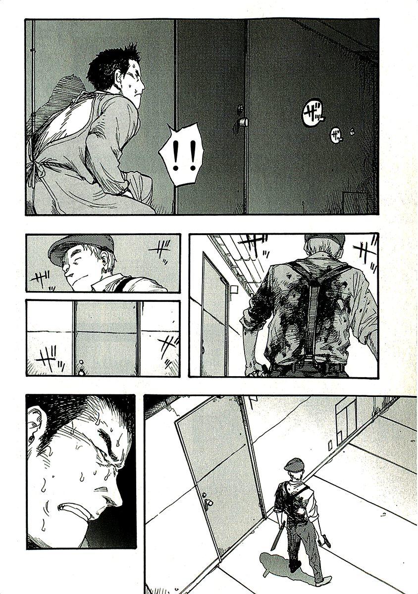Ajin Chapter 11 - 24