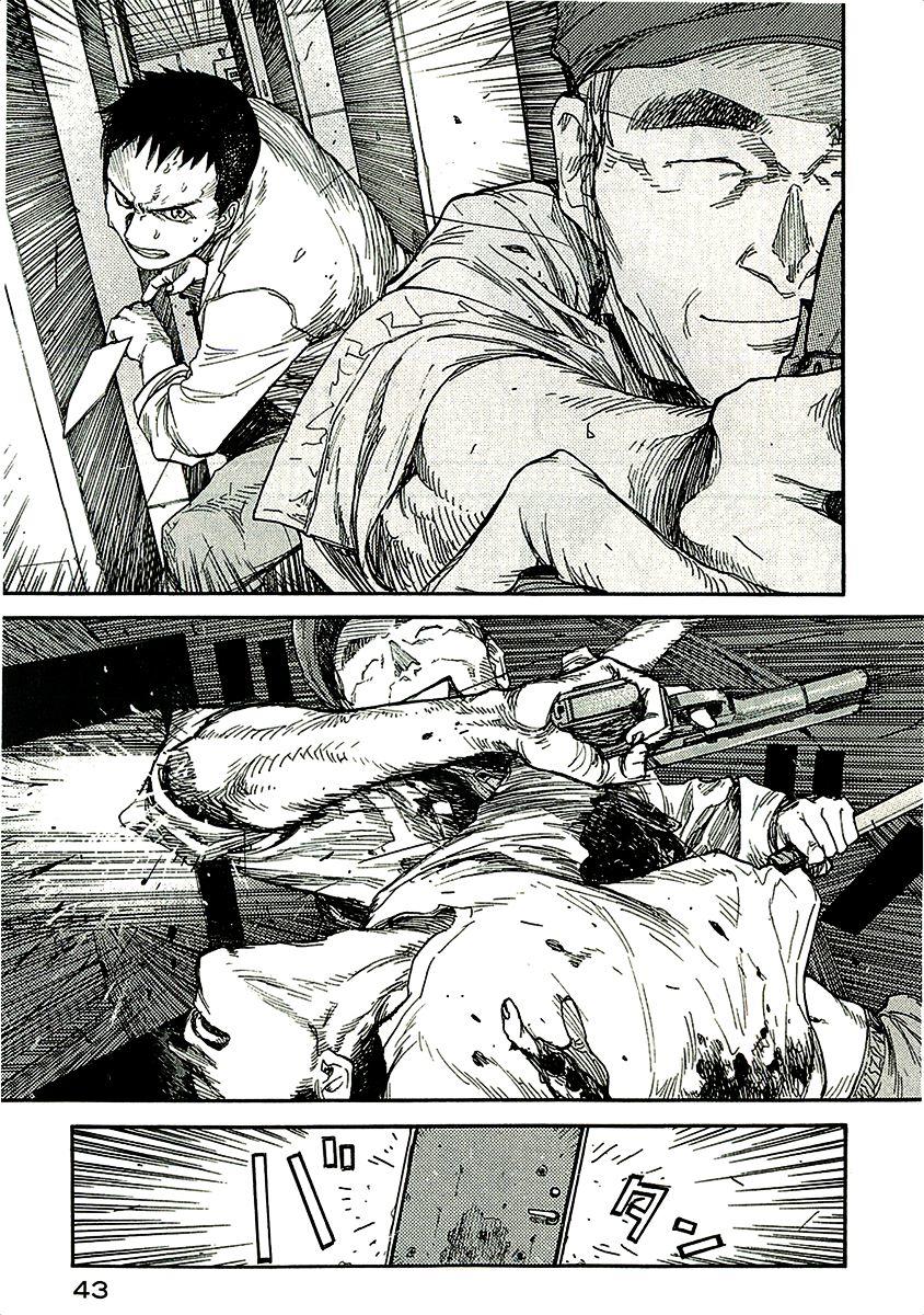 Ajin Chapter 11 - 6