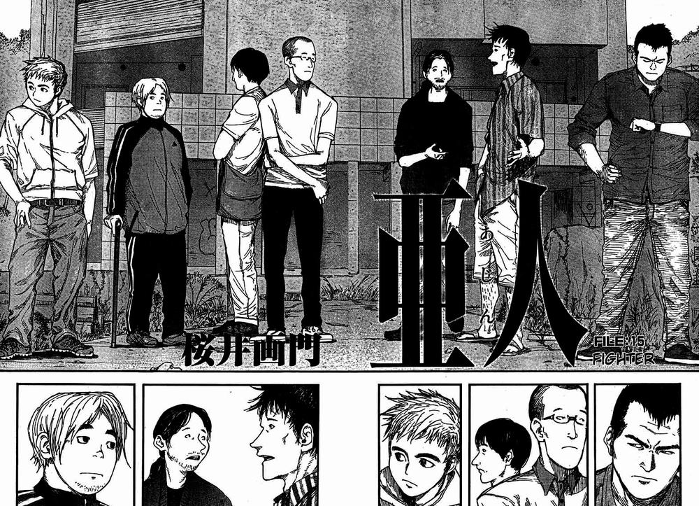 Ajin Chapter 15 - 3