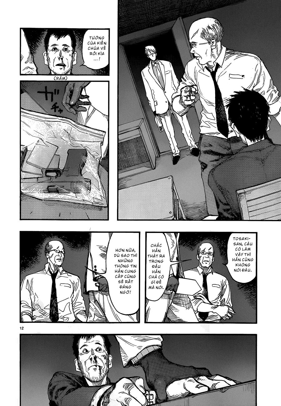 Ajin Chapter 18 - 12