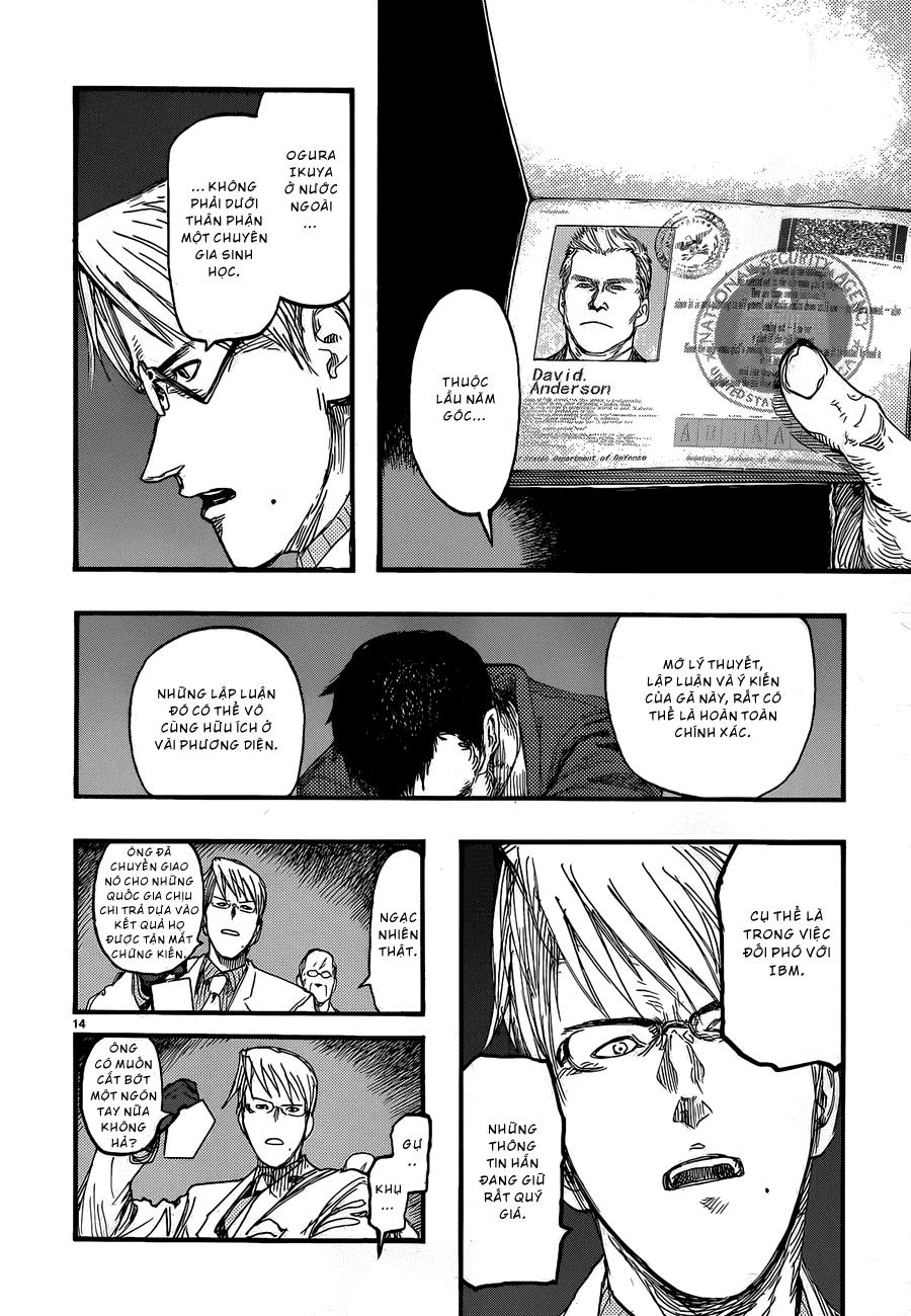 Ajin Chapter 18 - 14