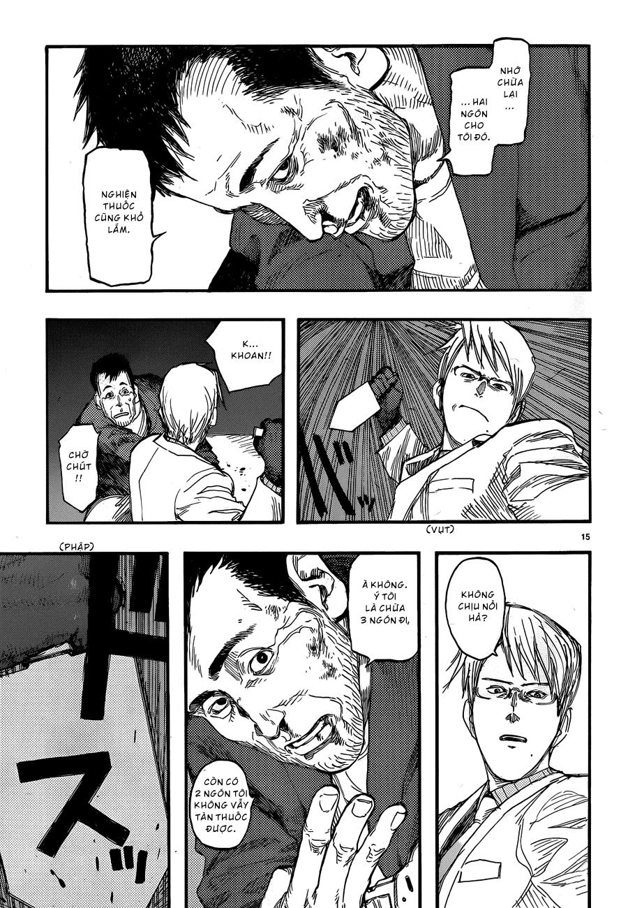 Ajin Chapter 18 - 15