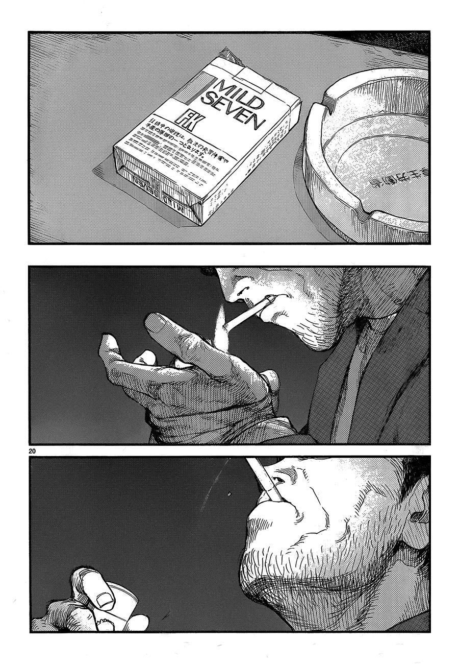 Ajin Chapter 18 - 20