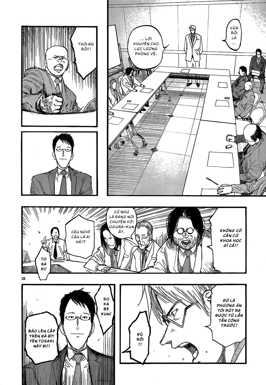 Ajin Chapter 18 - 28
