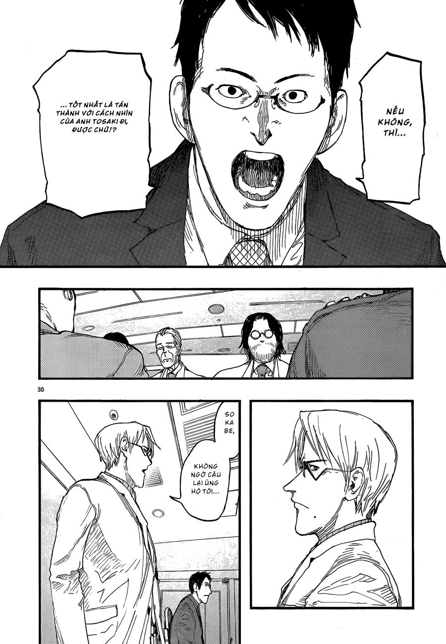 Ajin Chapter 18 - 30