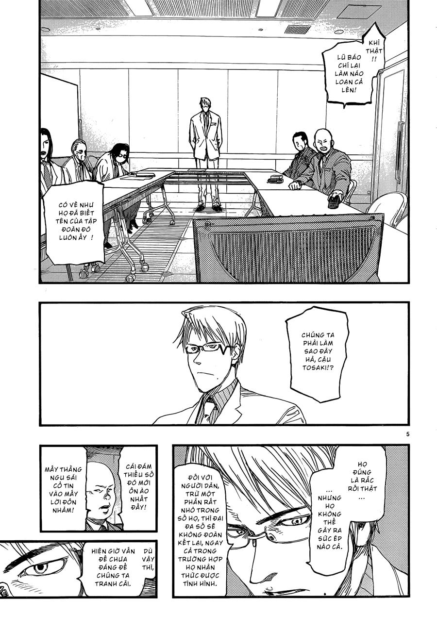 Ajin Chapter 18 - 5