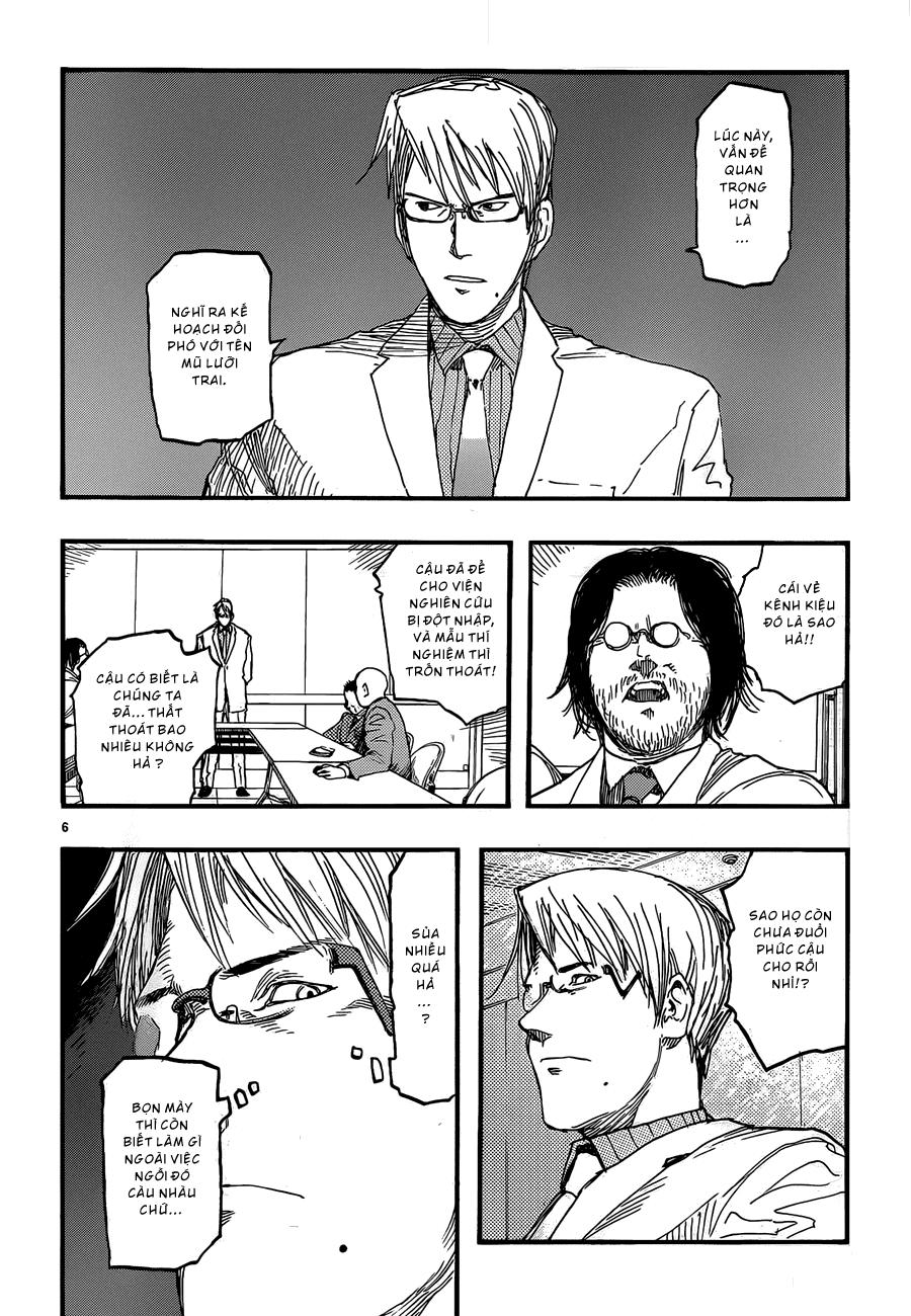 Ajin Chapter 18 - 6