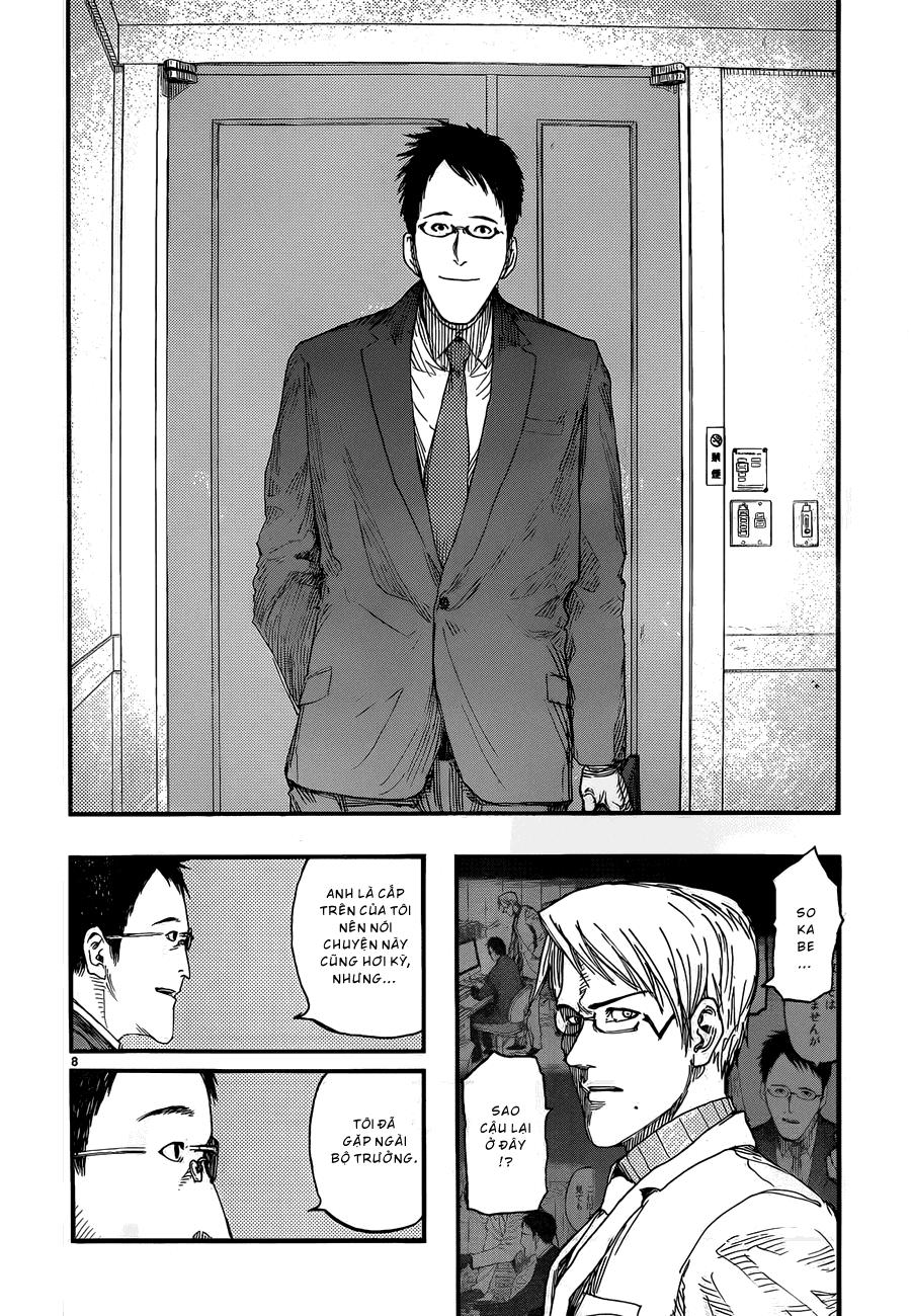 Ajin Chapter 18 - 8