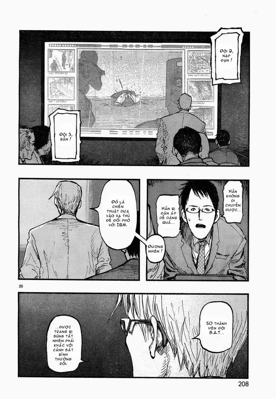 Ajin Chapter 20 - 20