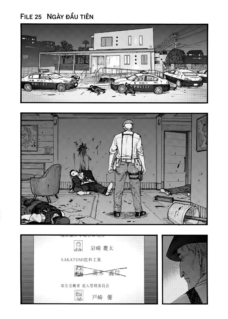 Ajin Chapter 25 - 2