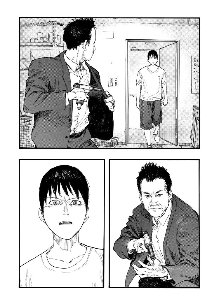 Ajin Chapter 25 - 24