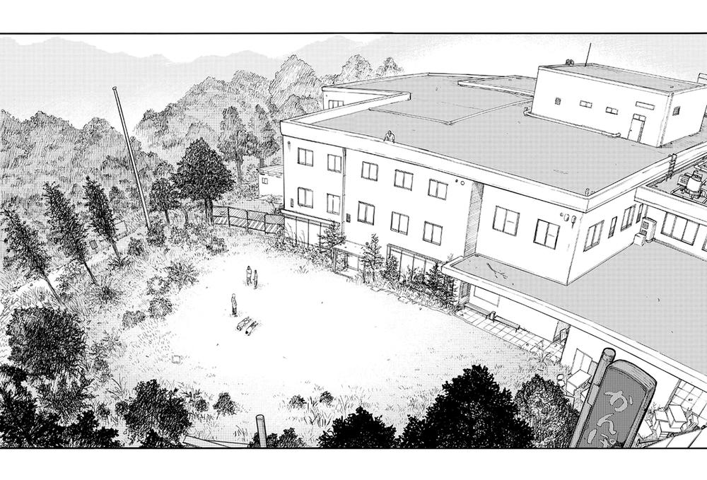 Ajin Chapter 25 - 5