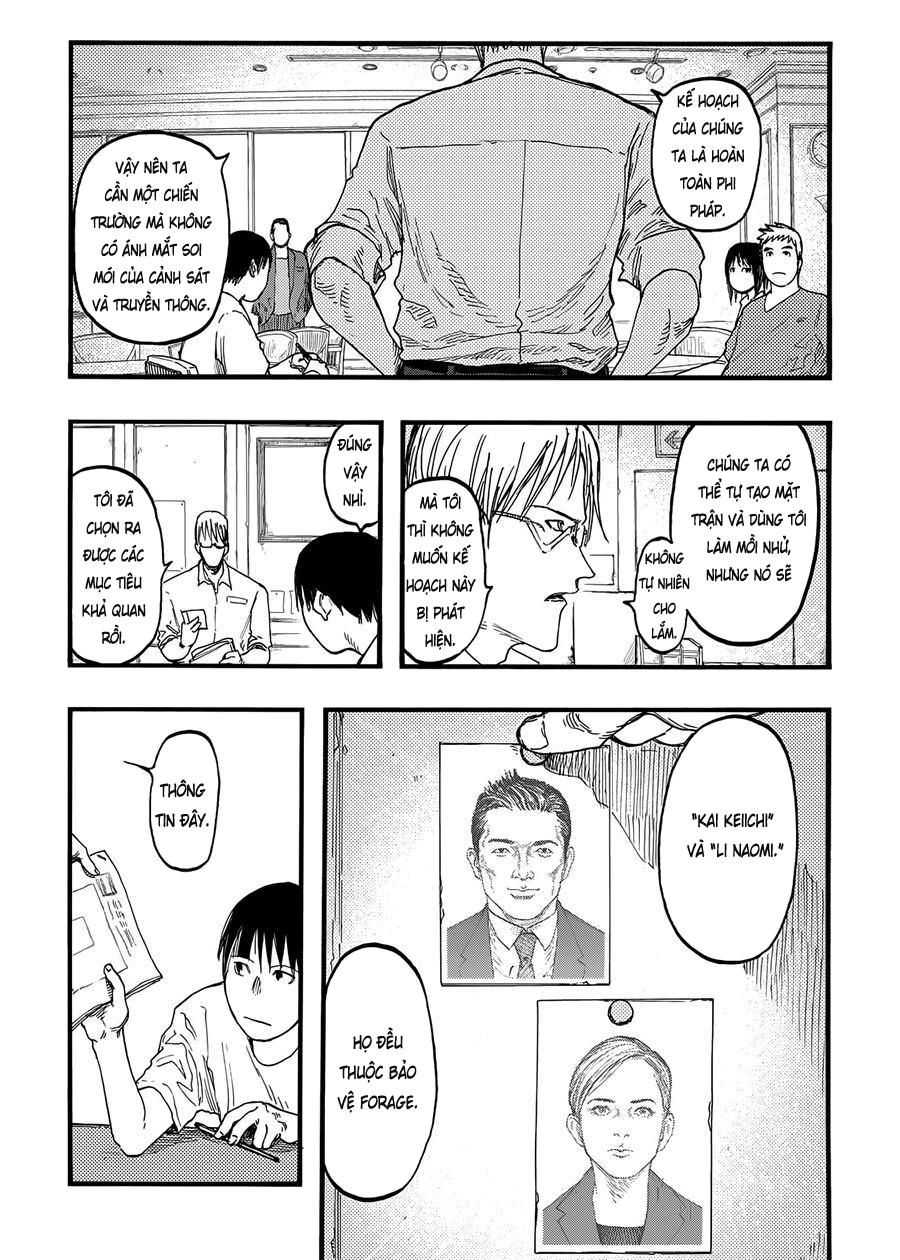Ajin Chapter 26 - 8