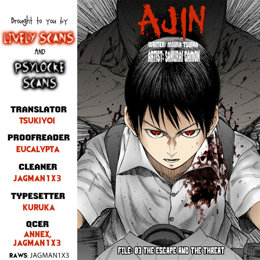 Ajin Chapter 3 - 2