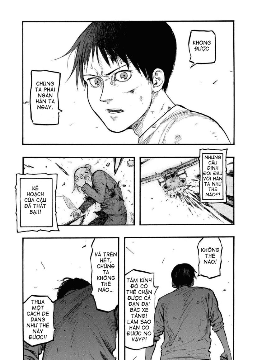 Ajin Chapter 32 - 23
