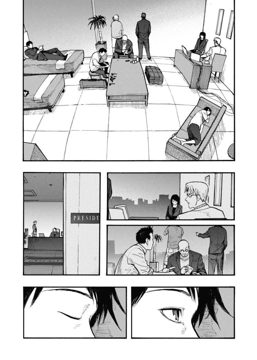 Ajin Chapter 32 - 27