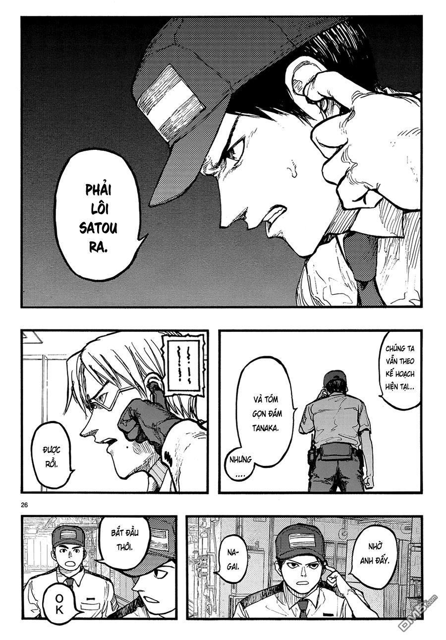 Ajin Chapter 33 - 26