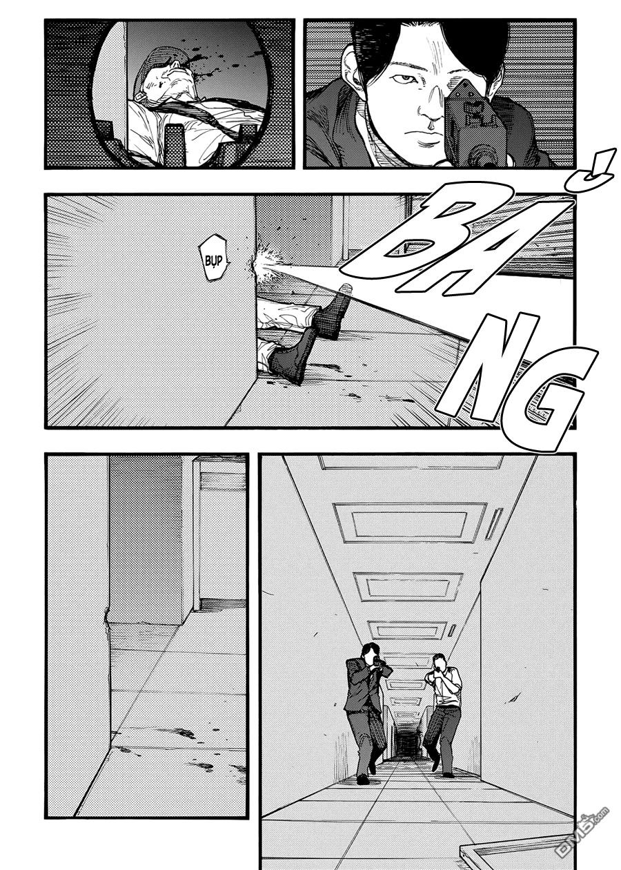 Ajin Chapter 38 - 25