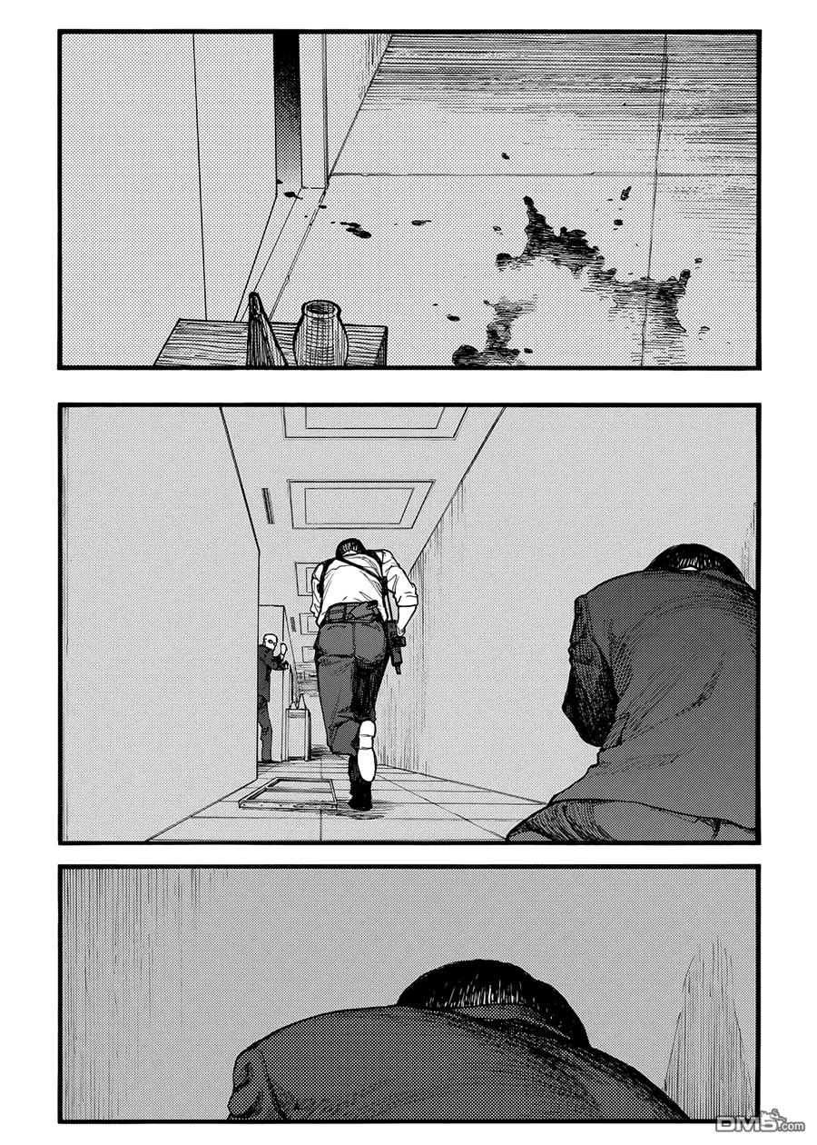 Ajin Chapter 38 - 31