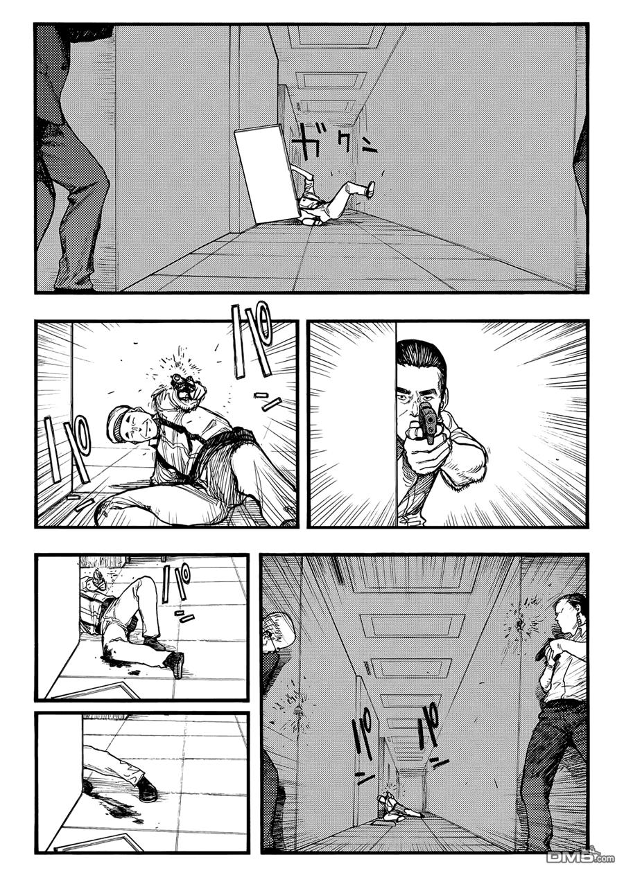 Ajin Chapter 38 - 6