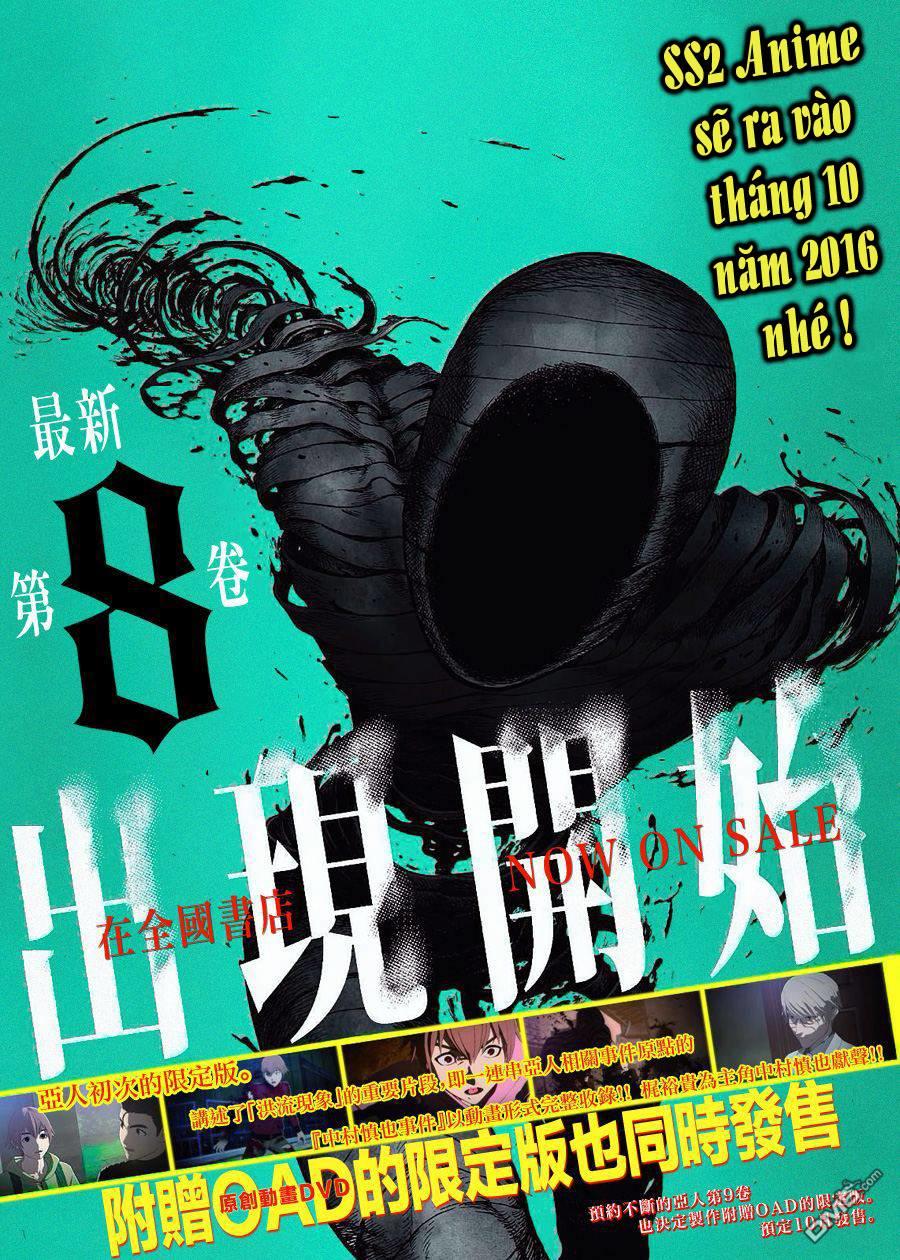 Ajin Chapter 39 - 2