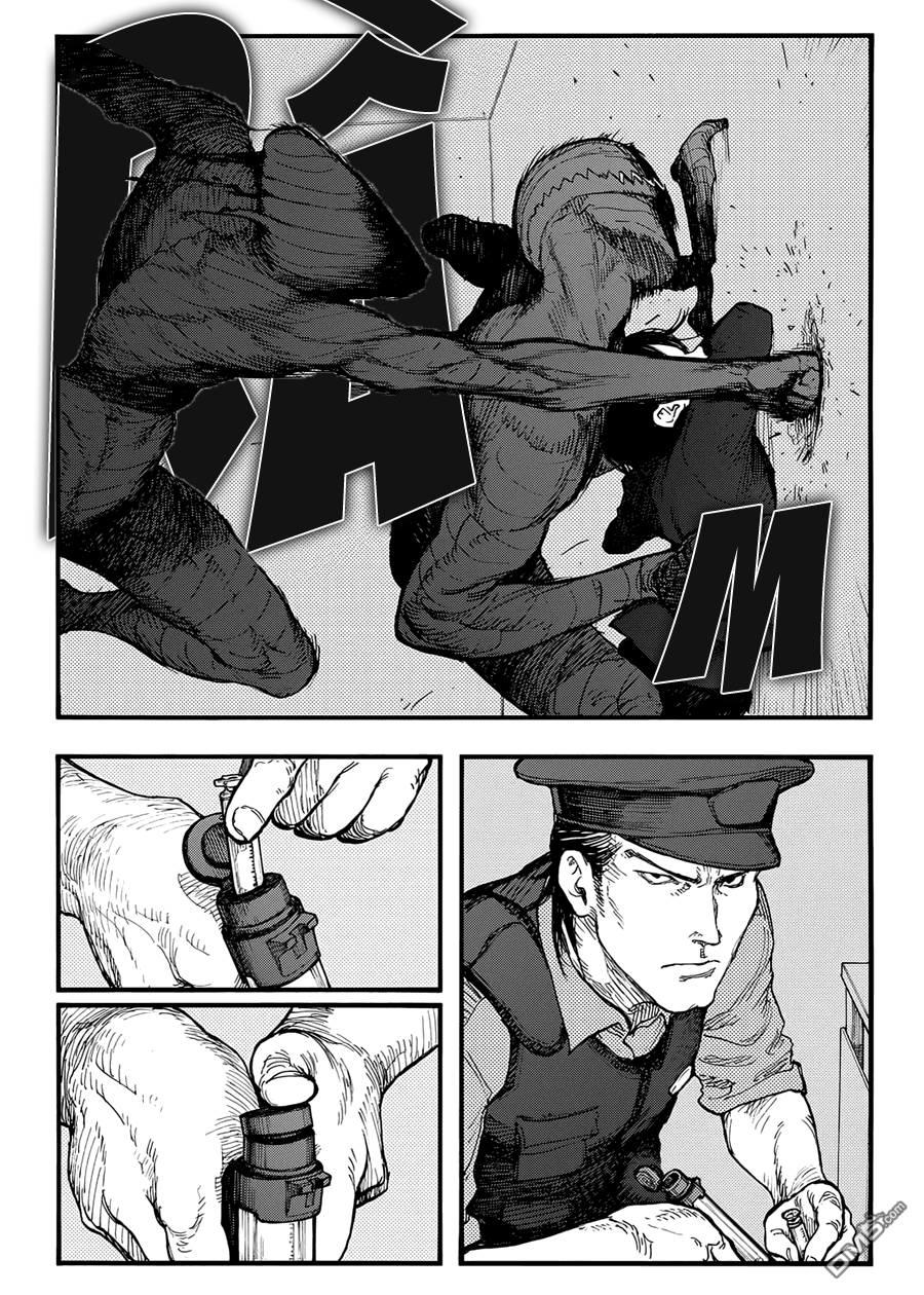 Ajin Chapter 39 - 15