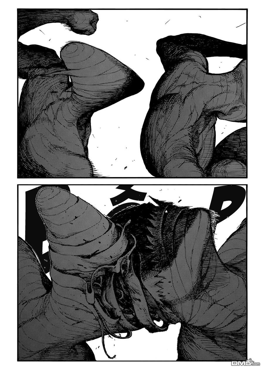 Ajin Chapter 39 - 16