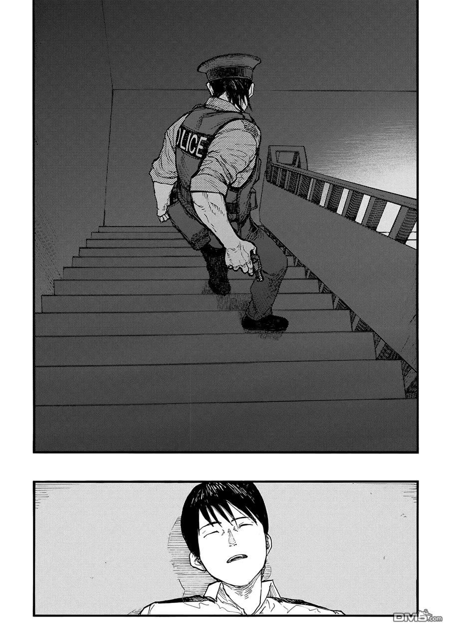 Ajin Chapter 39 - 23