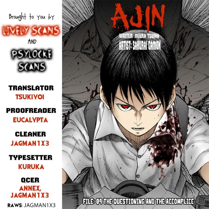 Ajin Chapter 4 - 2