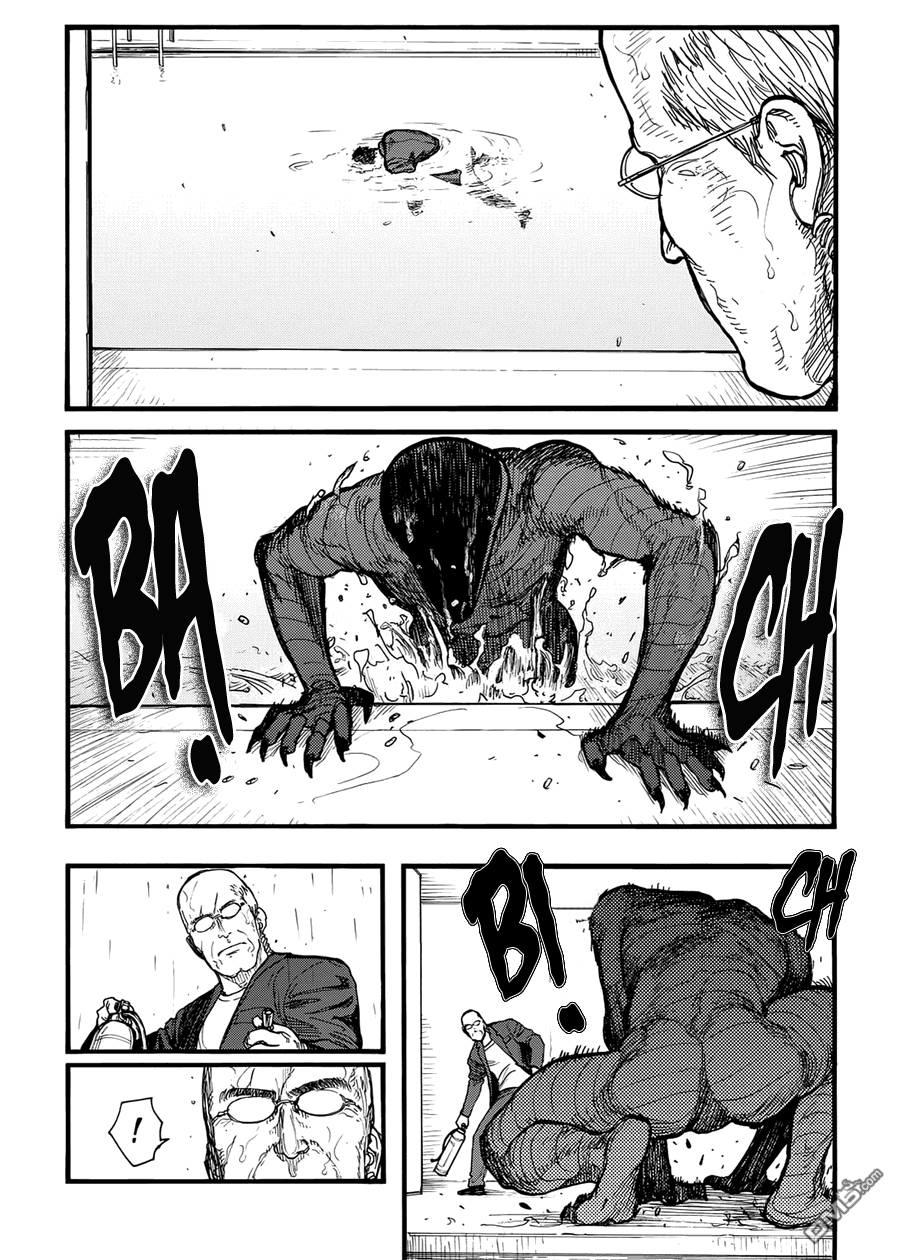 Ajin Chapter 40 - 30