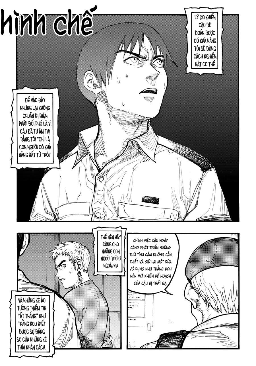 Ajin Chapter 41 - 40