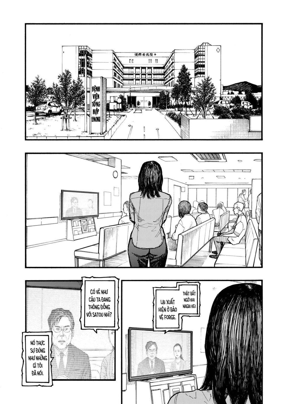 Ajin Chapter 44 - 9