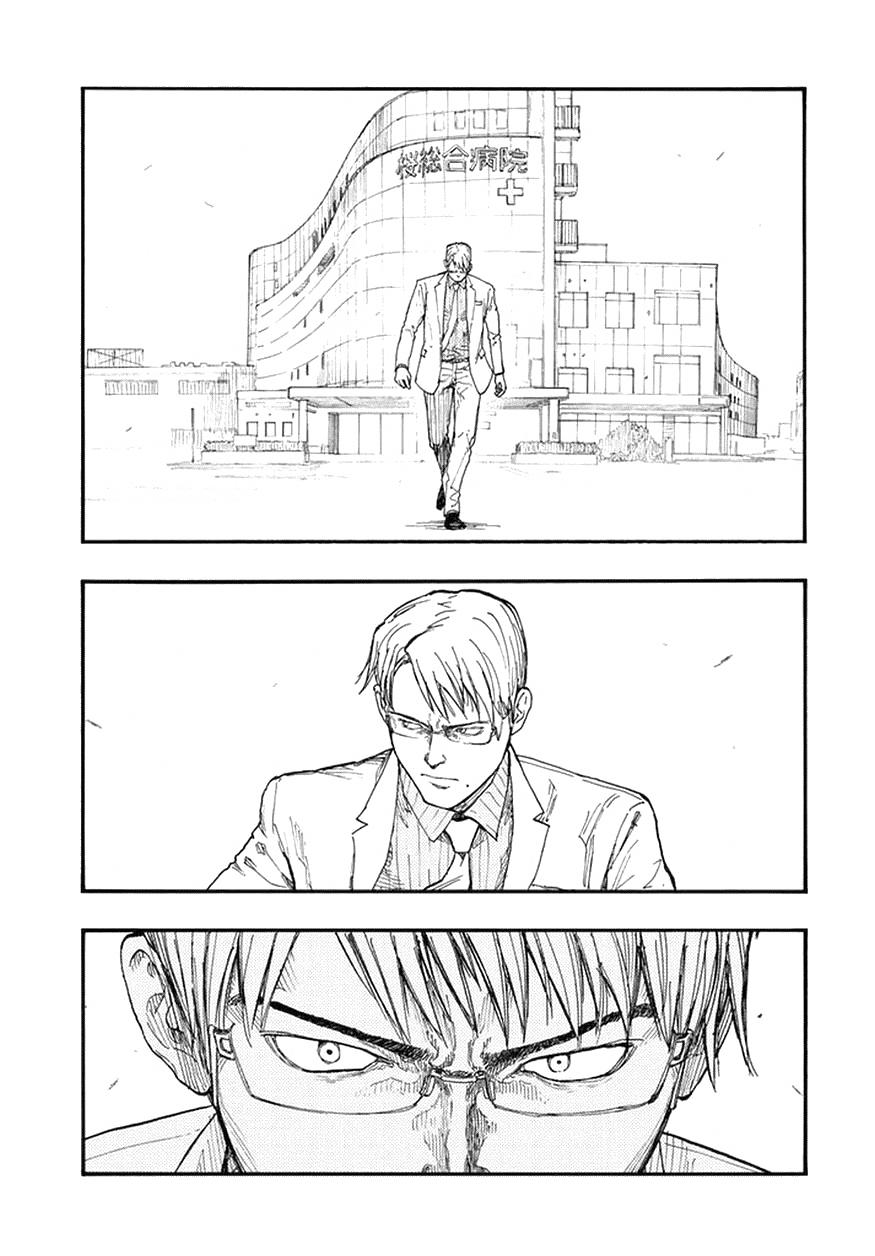 Ajin Chapter 45 - 21