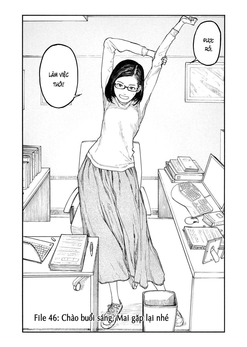 Ajin Chapter 46 - 5