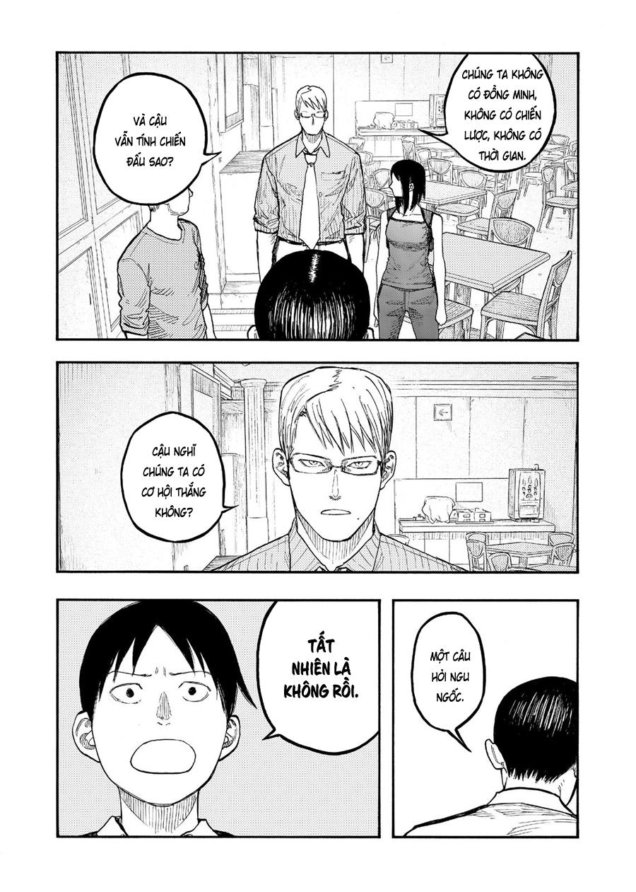 Ajin Chapter 48 - 29
