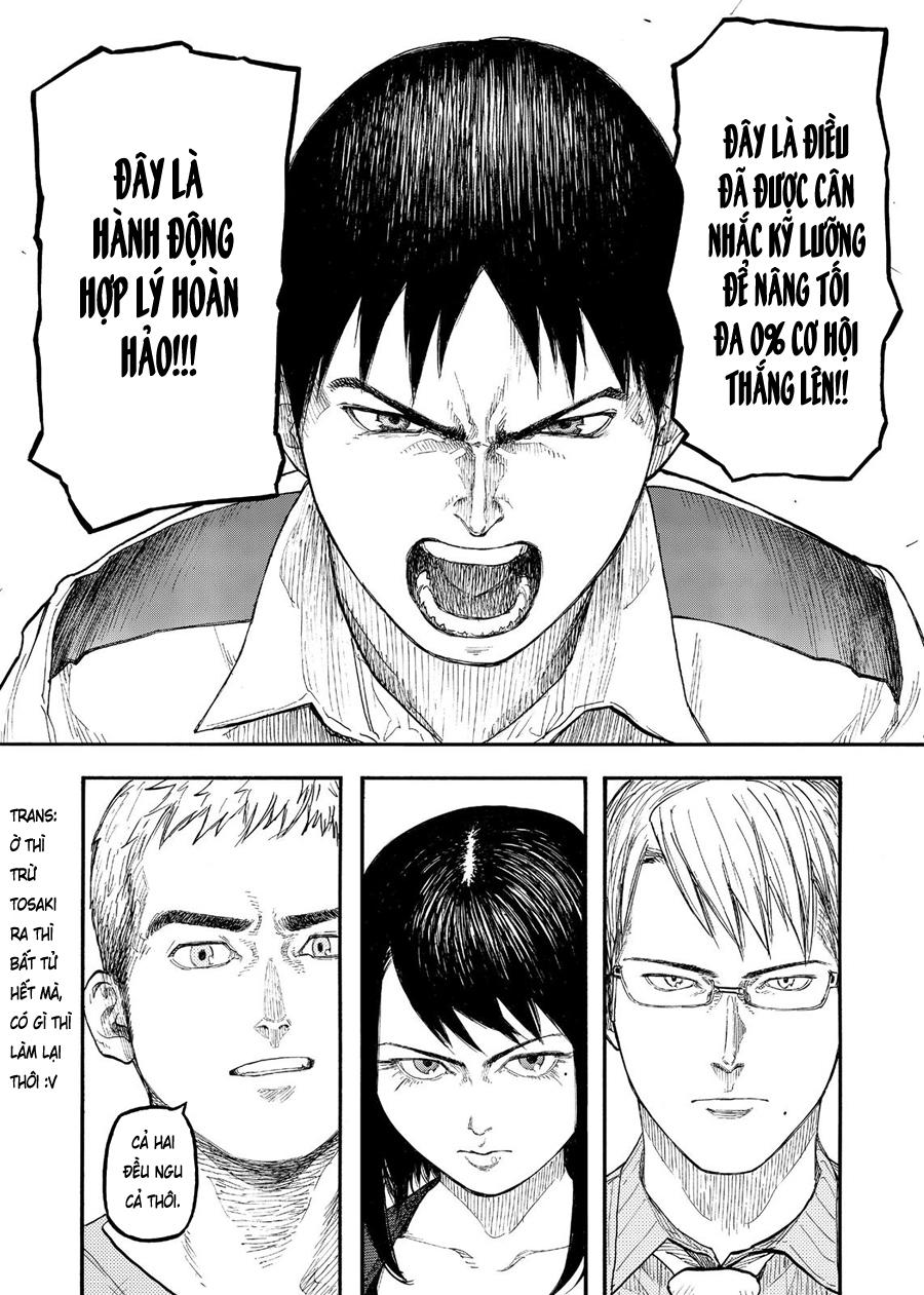 Ajin Chapter 48 - 32