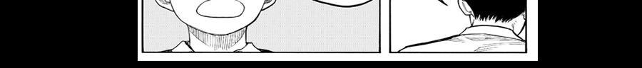 Ajin Chapter 48 - 40