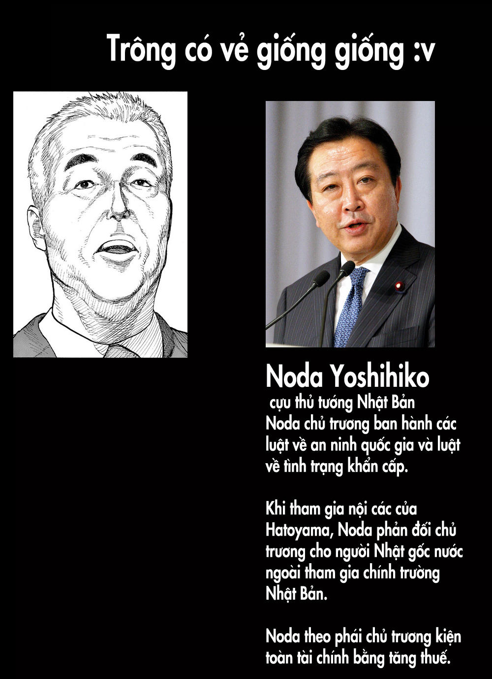 Ajin Chapter 48 - 41