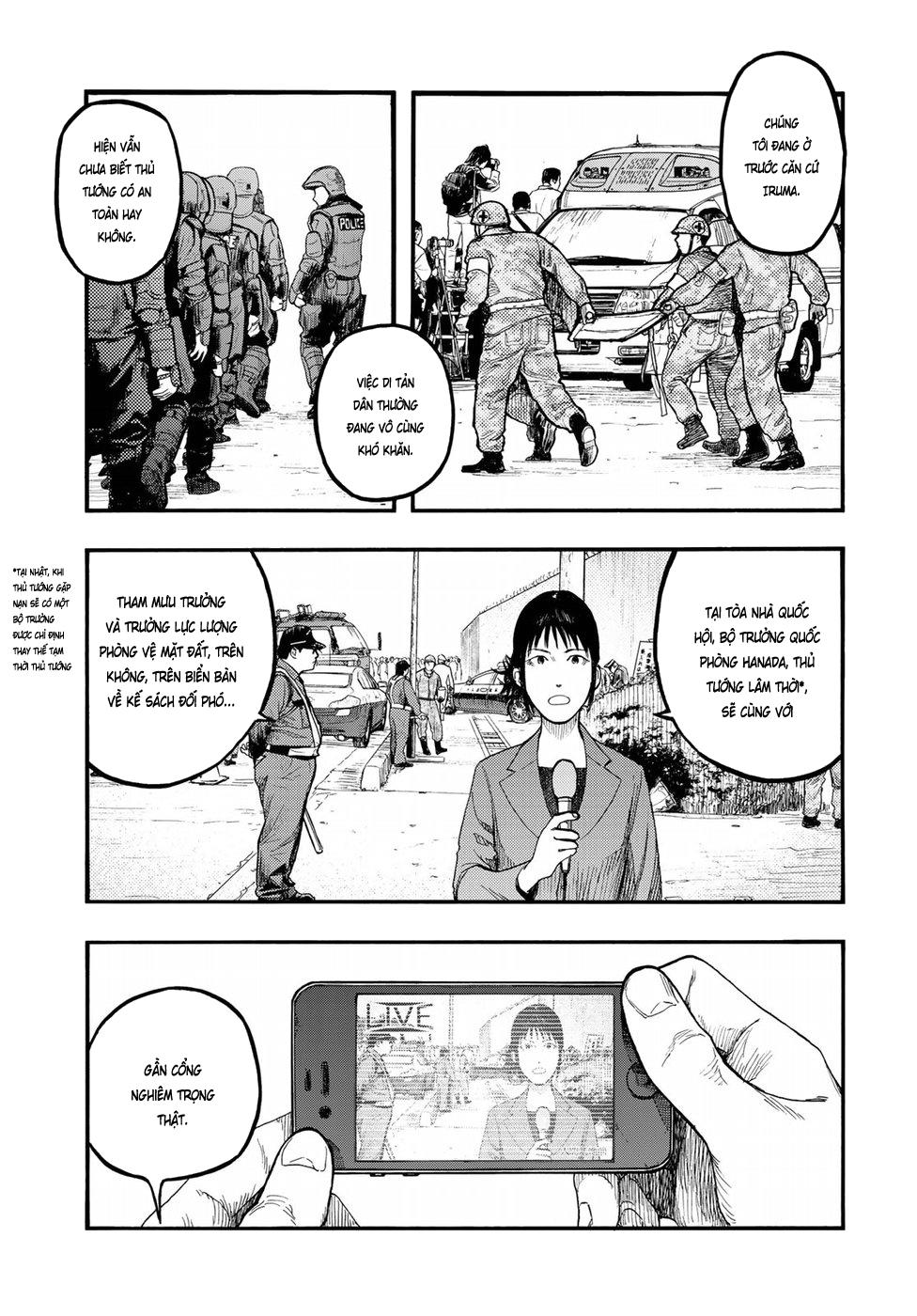 Ajin Chapter 57 - 3