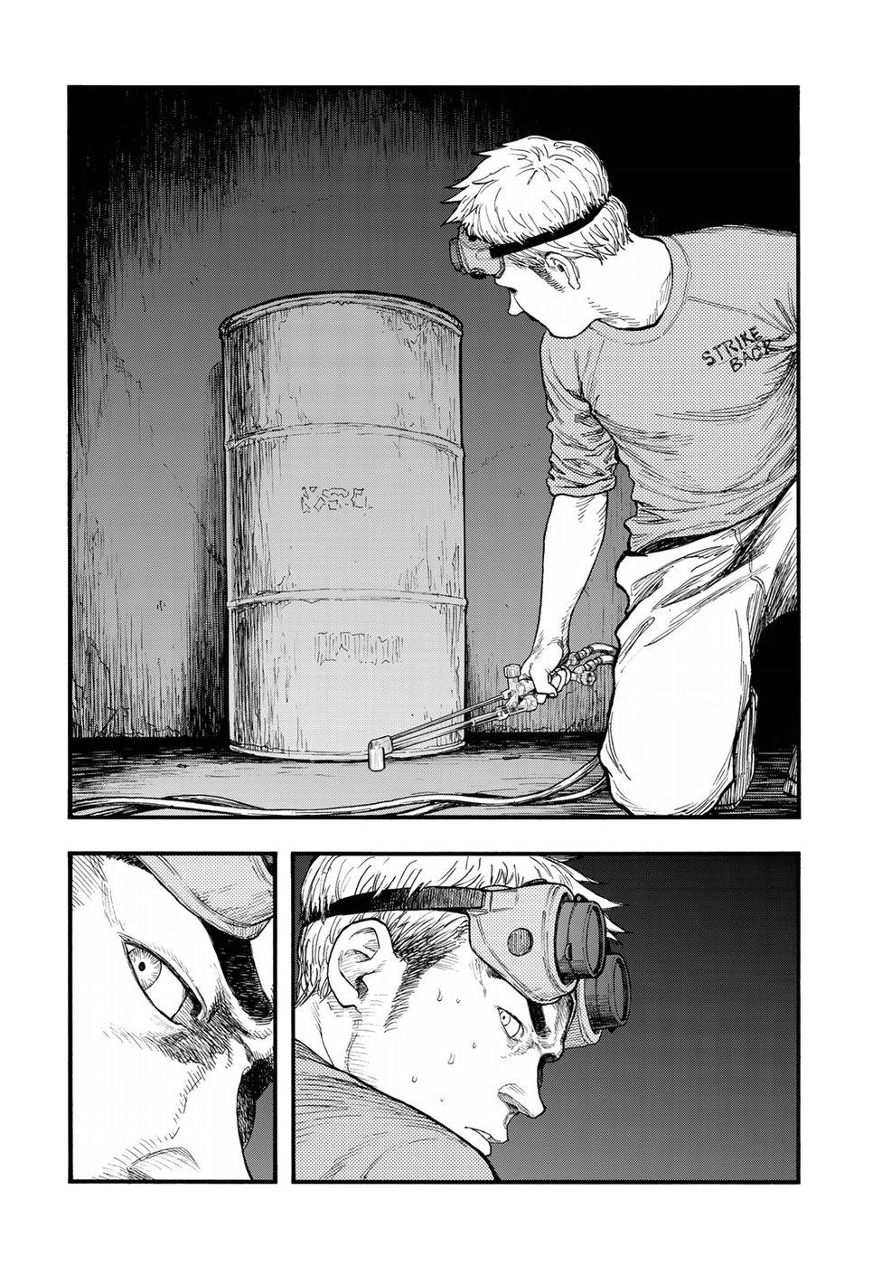 Ajin Chapter 57 - 22