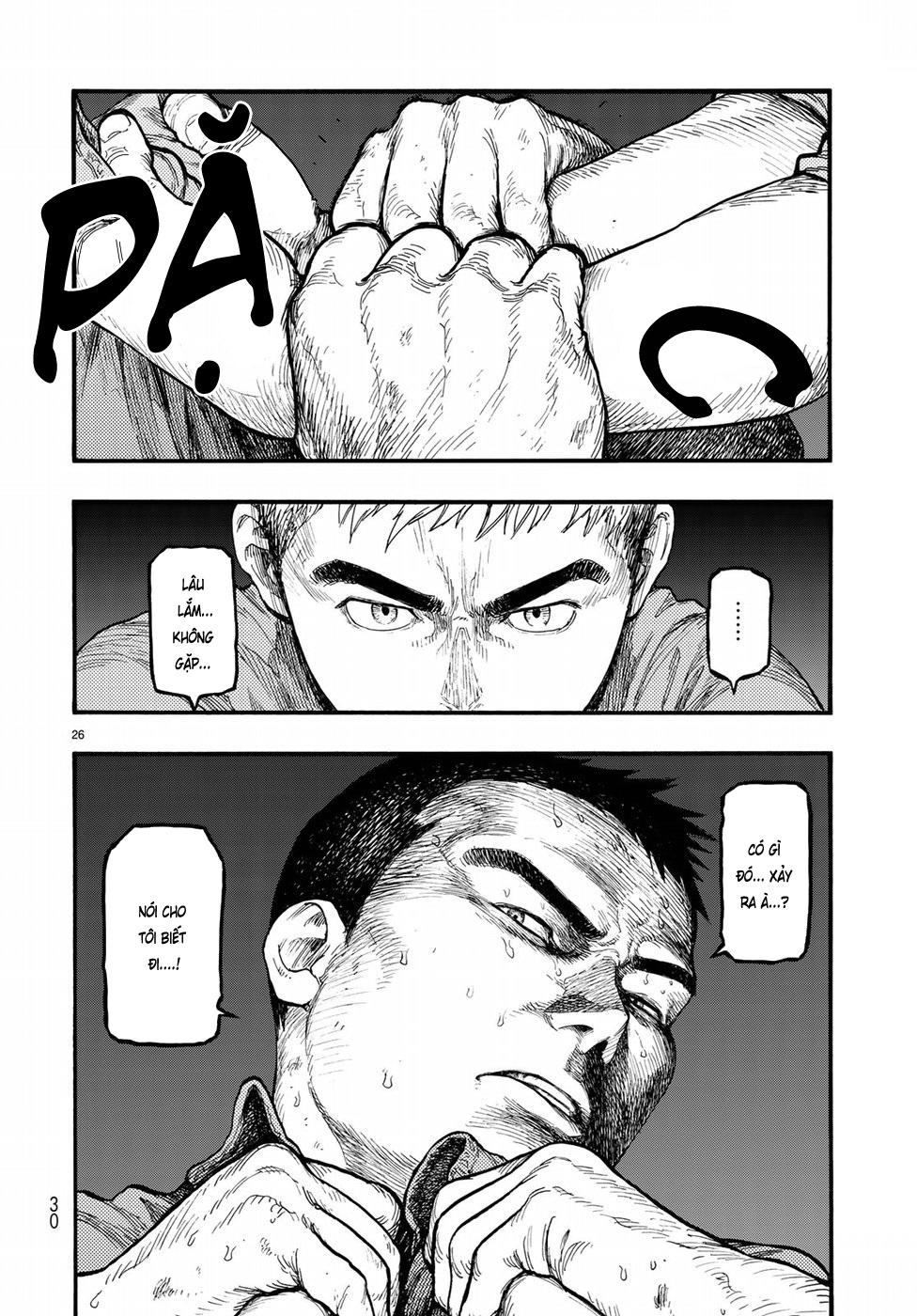 Ajin Chapter 57 - 27