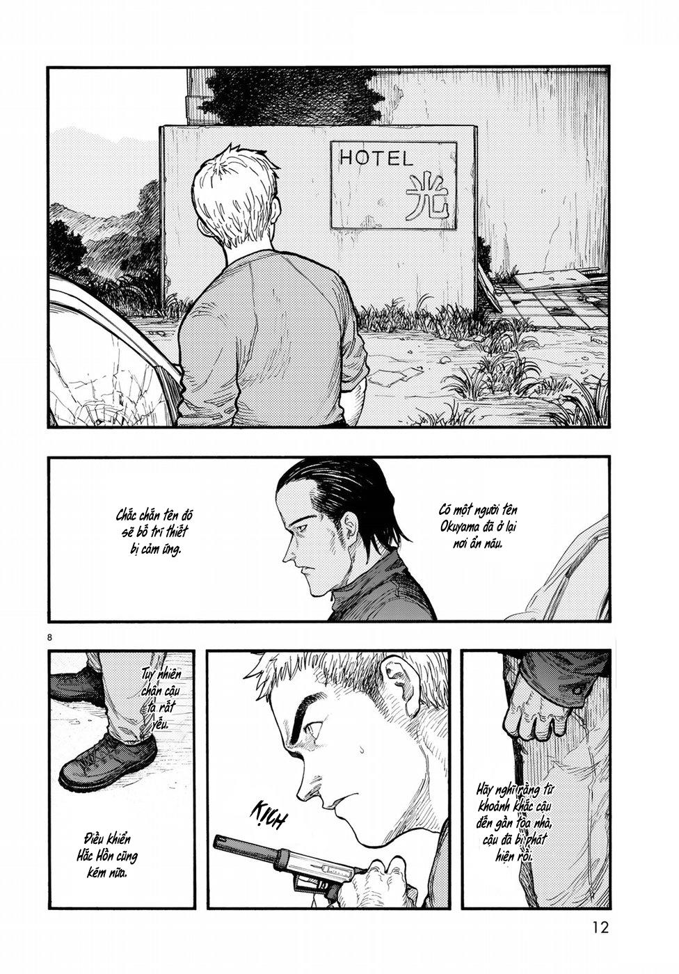 Ajin Chapter 57 - 10